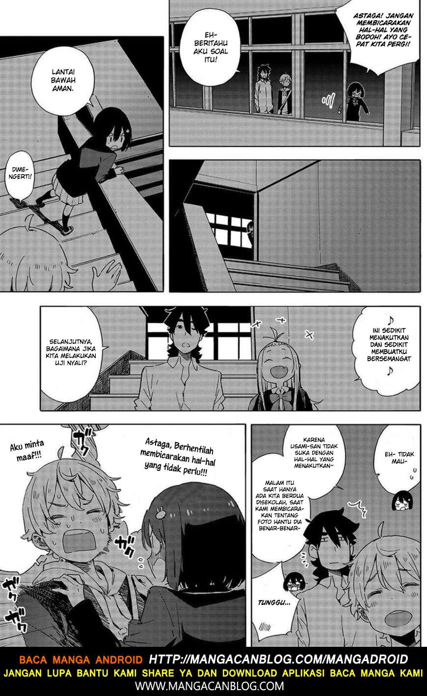 Chapter 64 - halaman 16