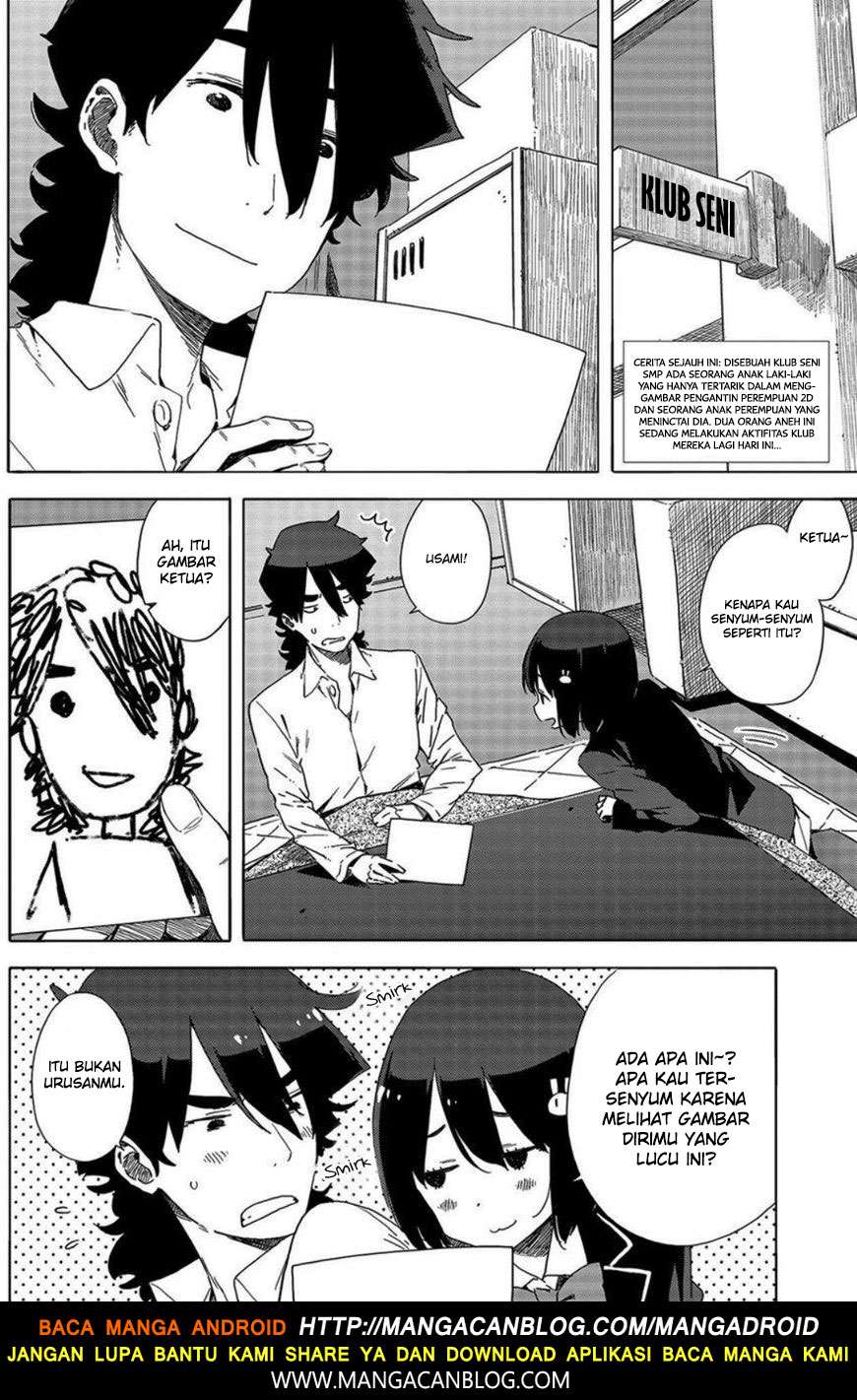 Chapter 64 - halaman 3