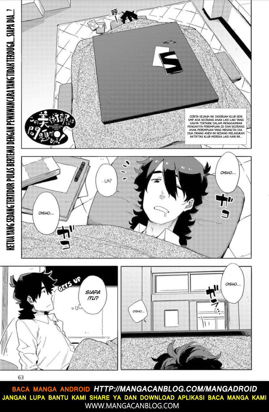 Chapter 63 - halaman 2