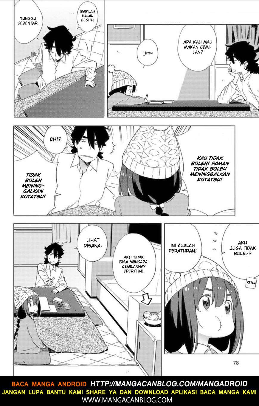 Chapter 63 - halaman 17