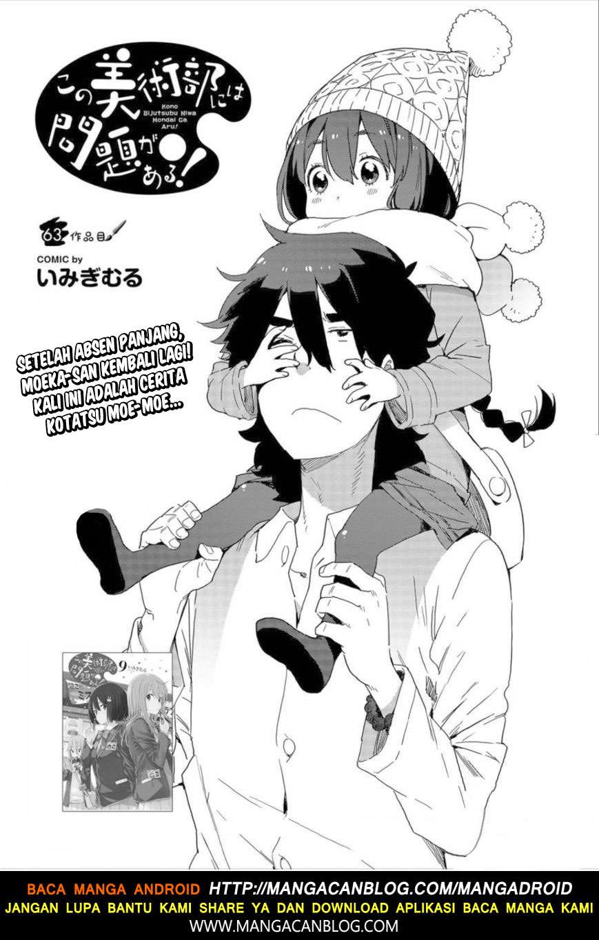 Chapter 63 - halaman 5