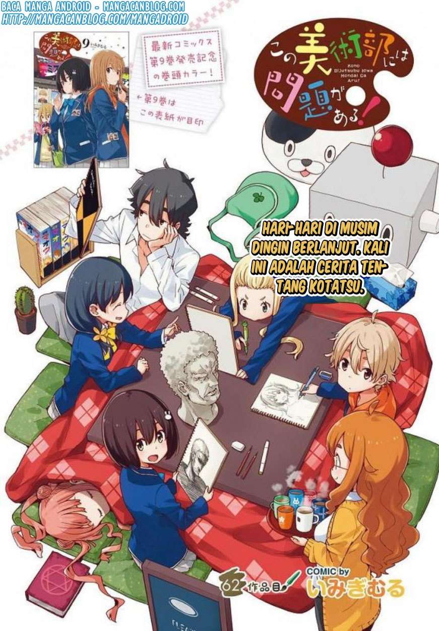 Chapter 62 - halaman 2