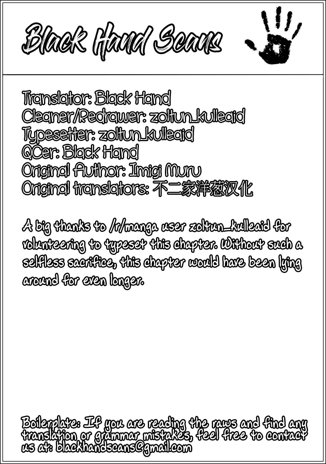 Chapter 61 - halaman 7