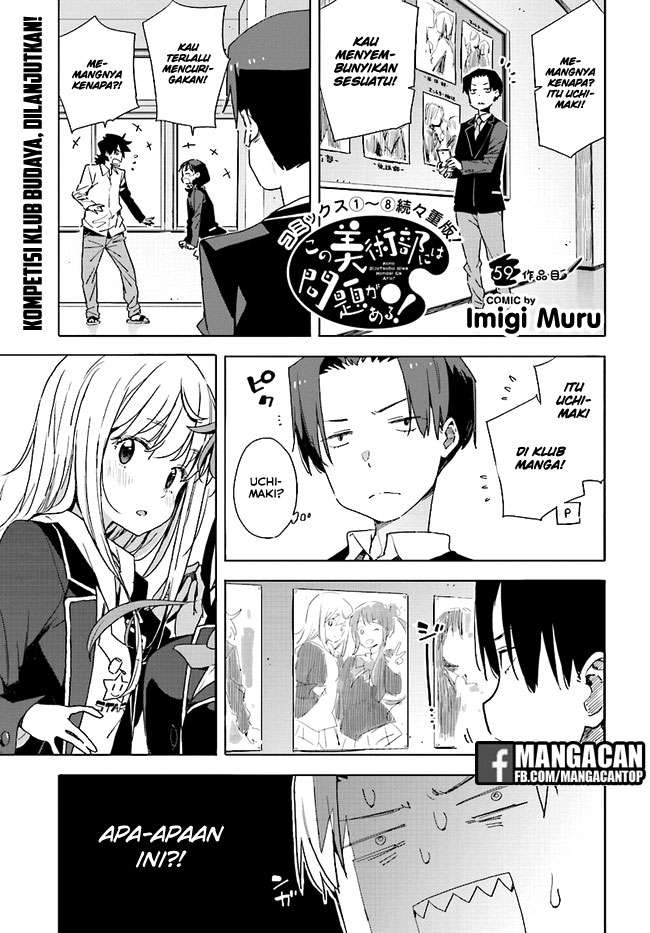 Chapter 59 - halaman 2