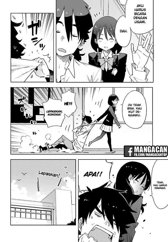 Chapter 59 - halaman 3