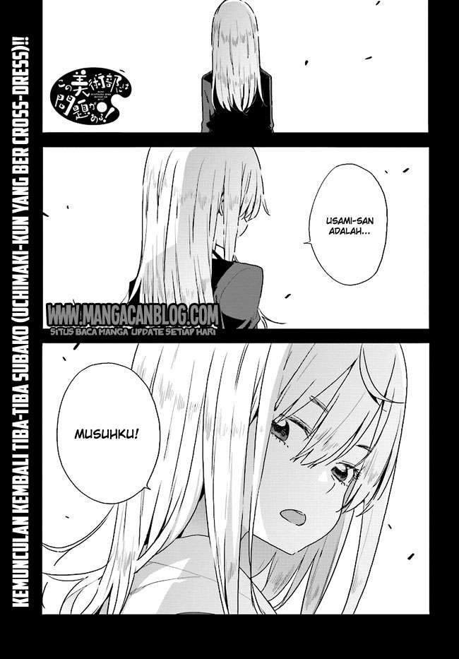 Chapter 58 - halaman 2