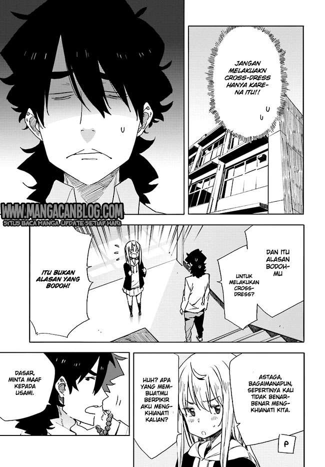 Chapter 58 - halaman 20