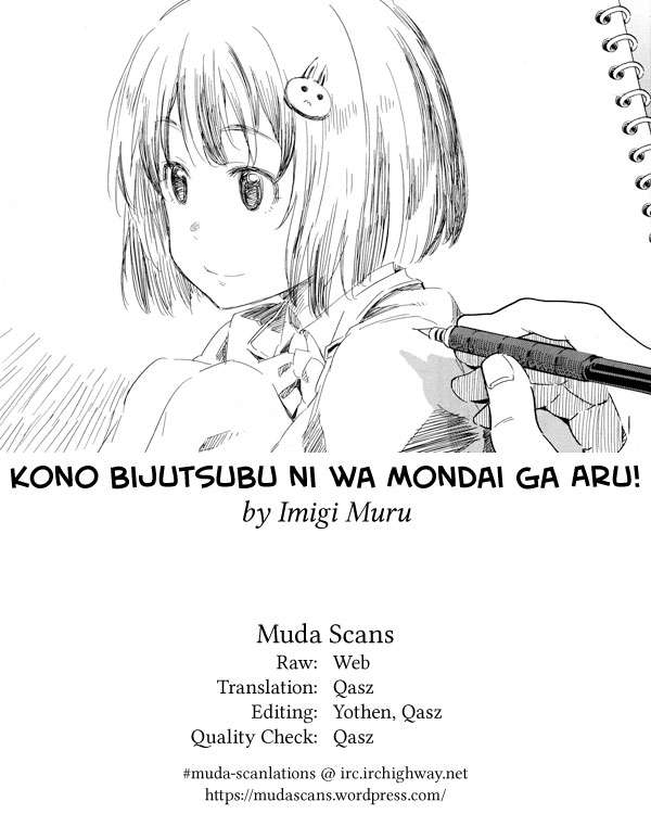Chapter 58 - halaman 24