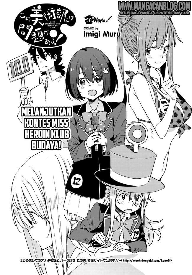 Chapter 58 - halaman 5