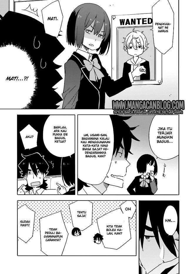 Chapter 58 - halaman 8