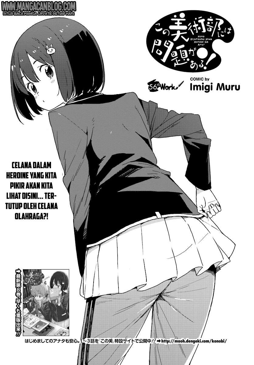Chapter 56 - halaman 2