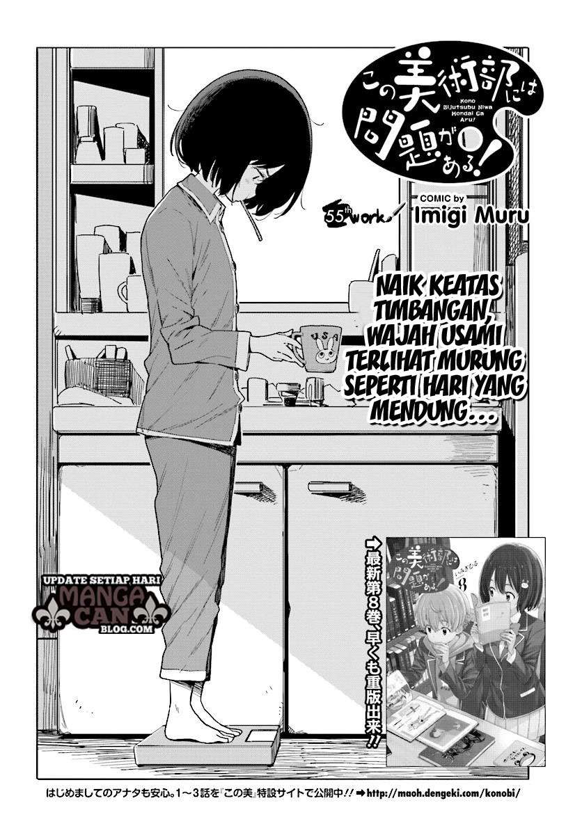Chapter 55 - halaman 3
