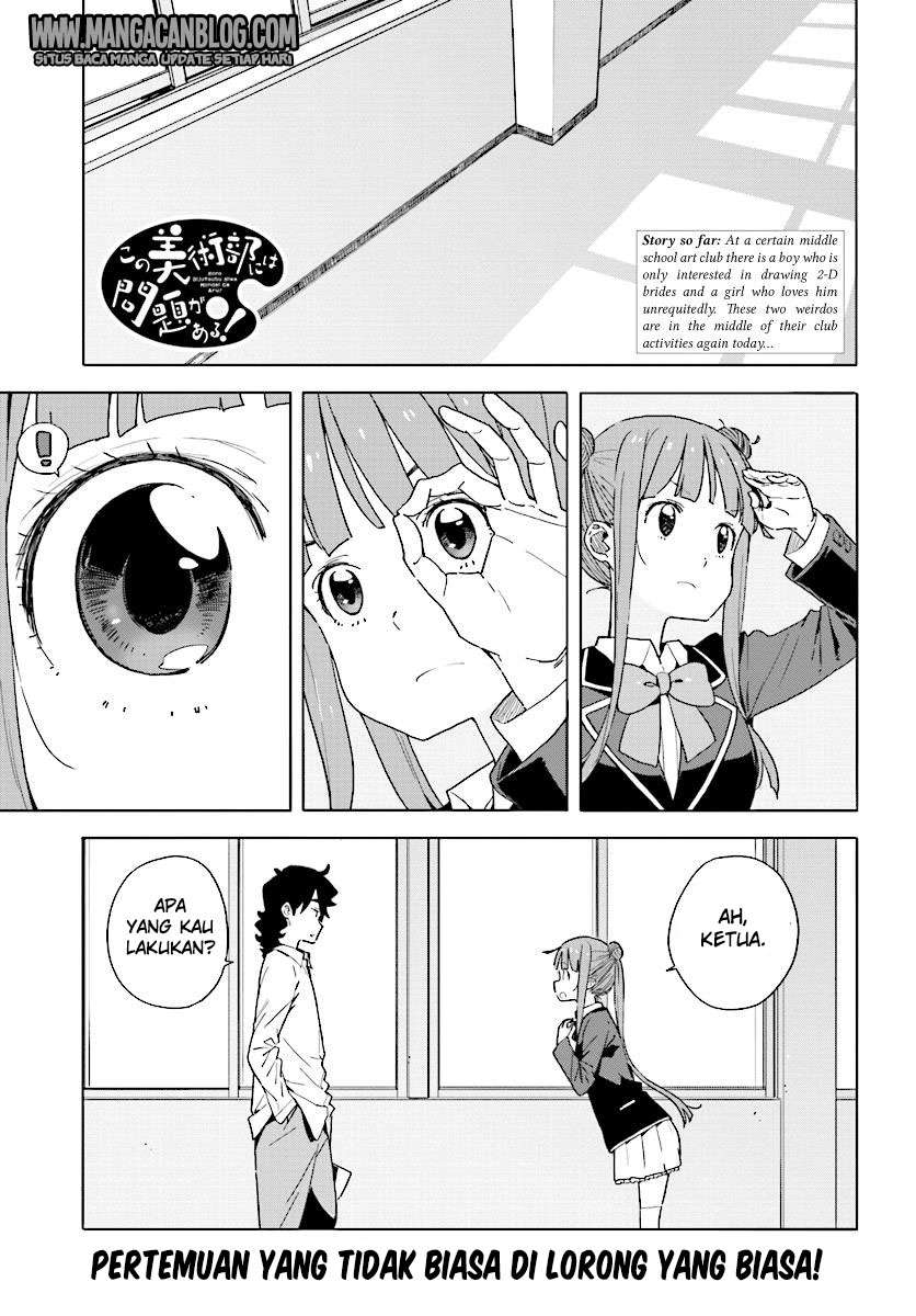 Chapter 54 - halaman 2
