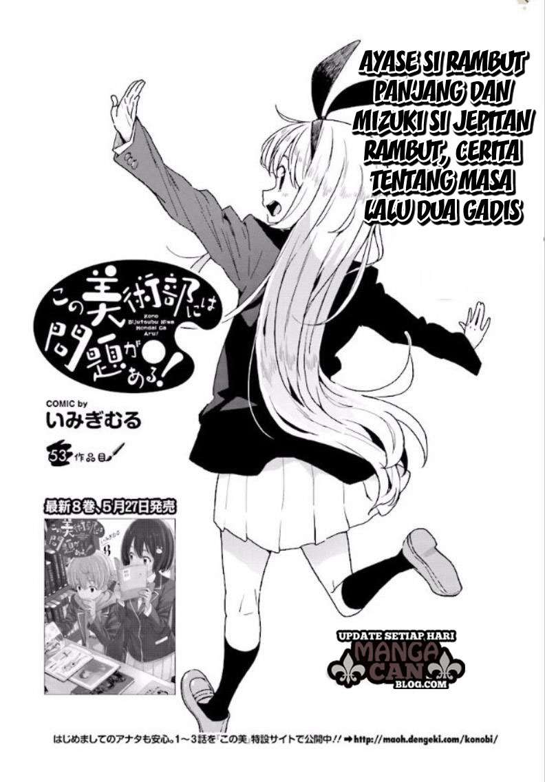 Chapter 53 - halaman 3
