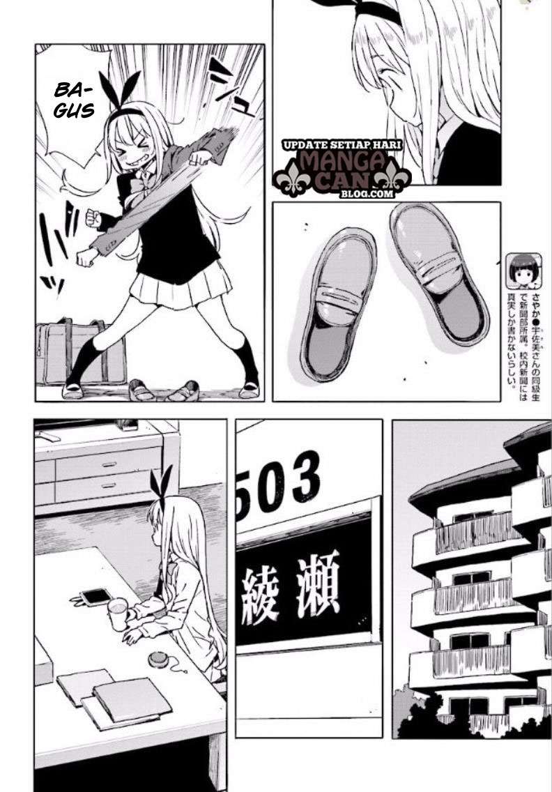 Chapter 53 - halaman 7