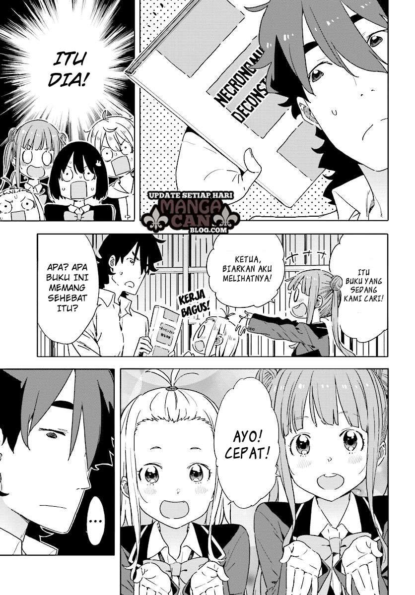 Chapter 52 - halaman 14