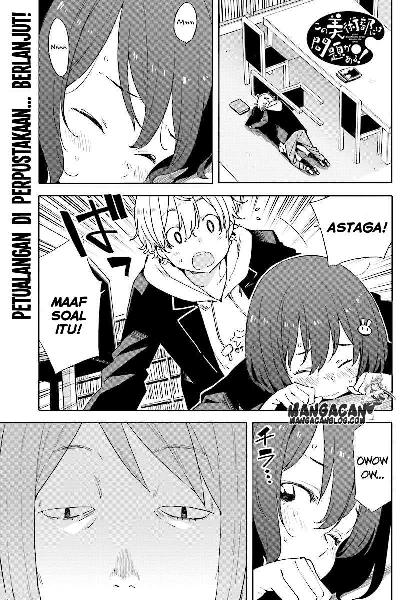 Chapter 51 - halaman 2