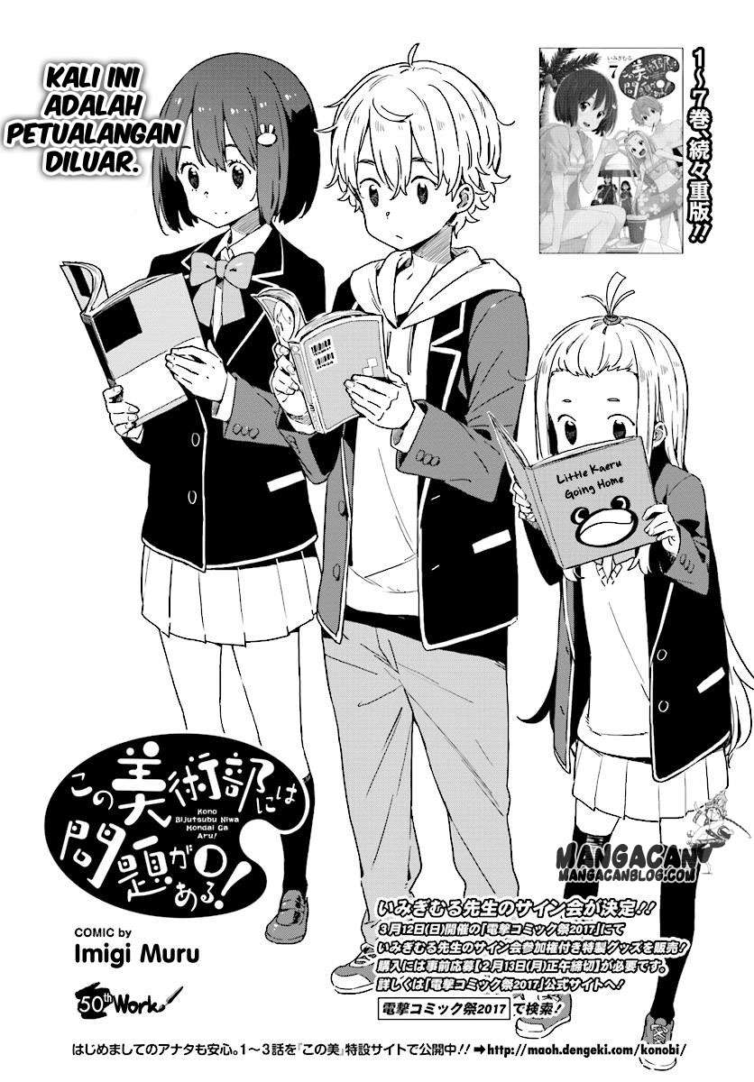 Chapter 50 - halaman 5