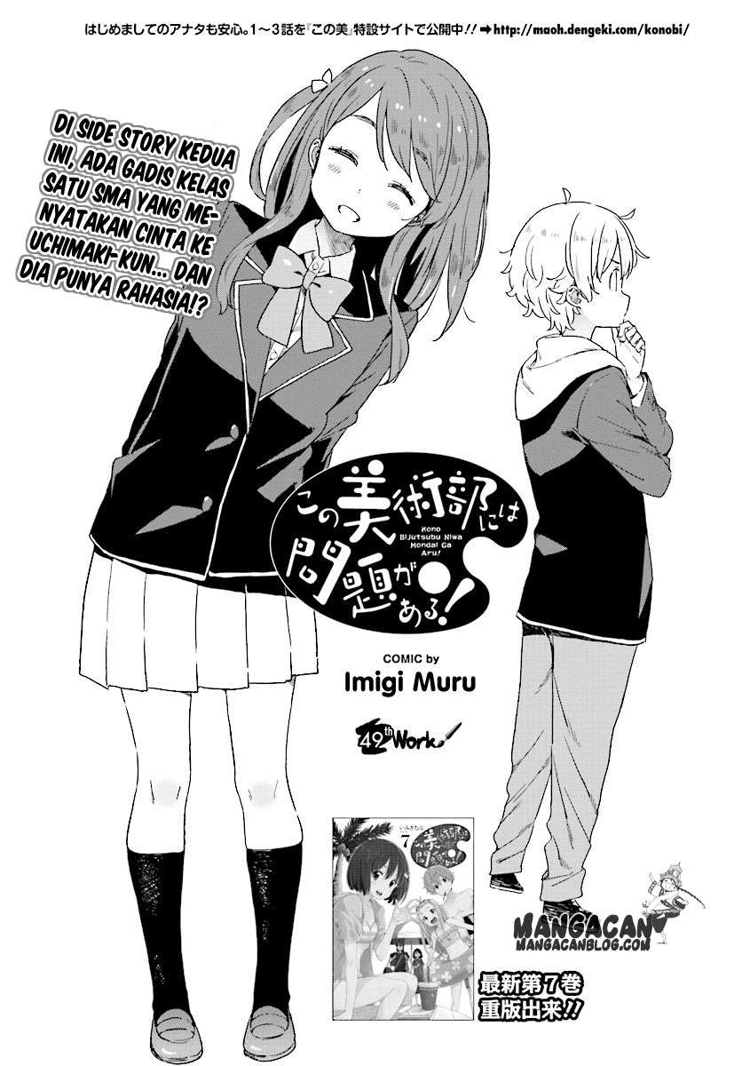 Chapter 49 - halaman 2