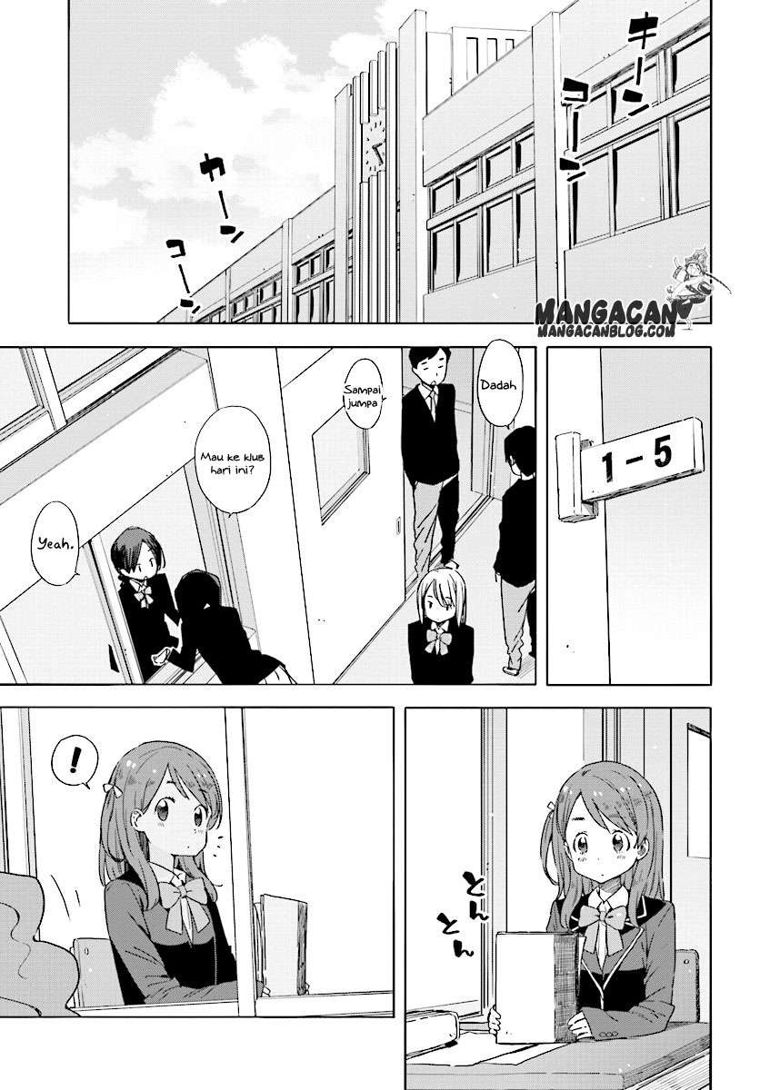 Chapter 49 - halaman 12