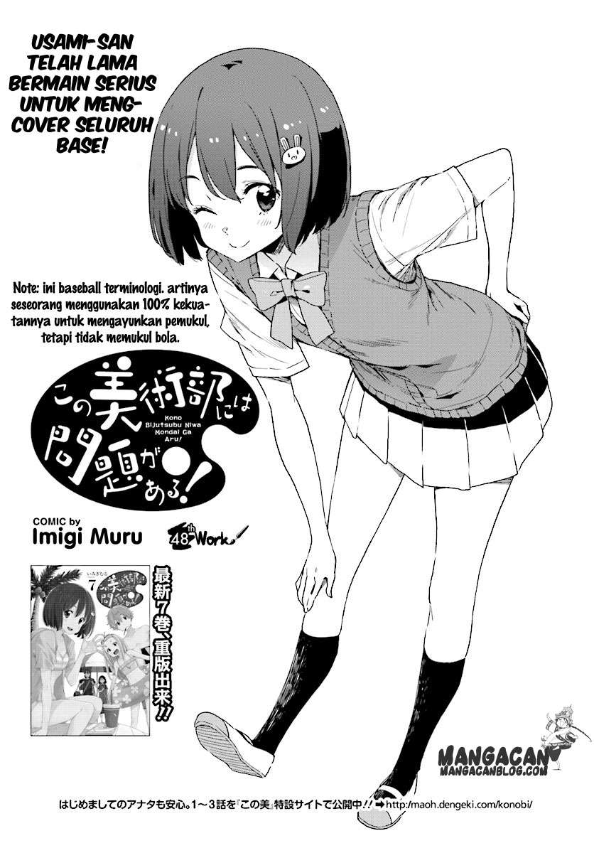 Chapter 48 - halaman 2