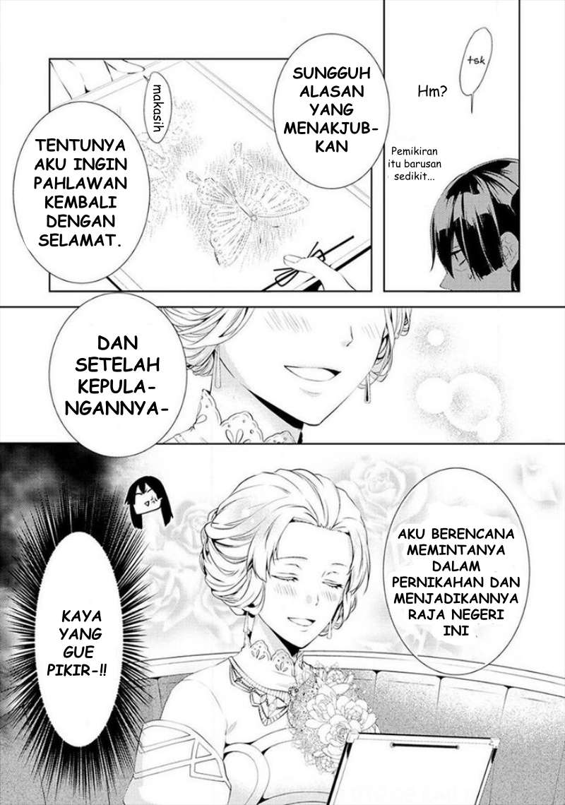 Chapter 3 - halaman 25