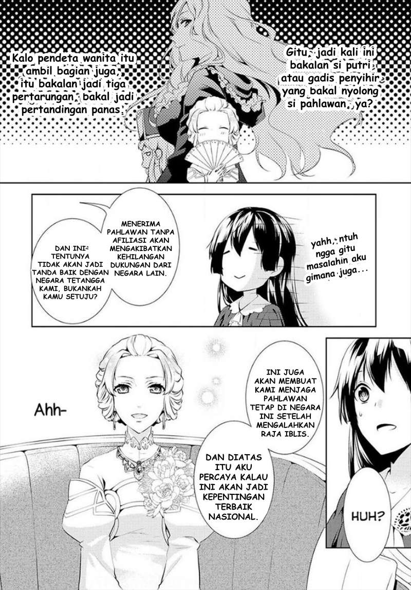 Chapter 3 - halaman 26