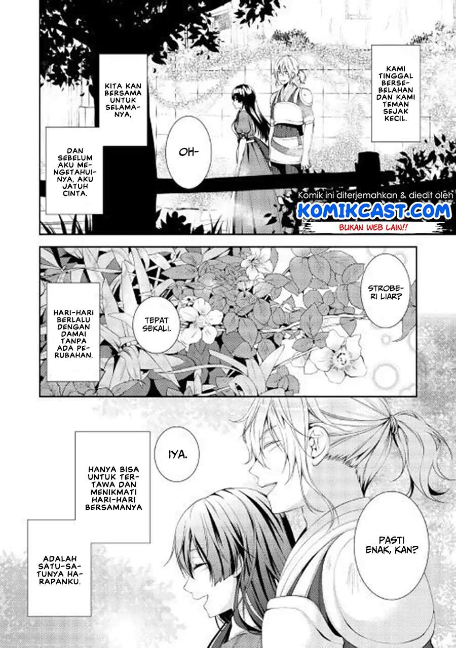 Chapter 1 - halaman 4