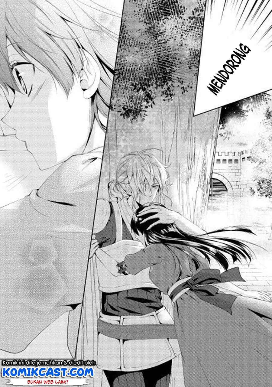 Chapter 1 - halaman 6