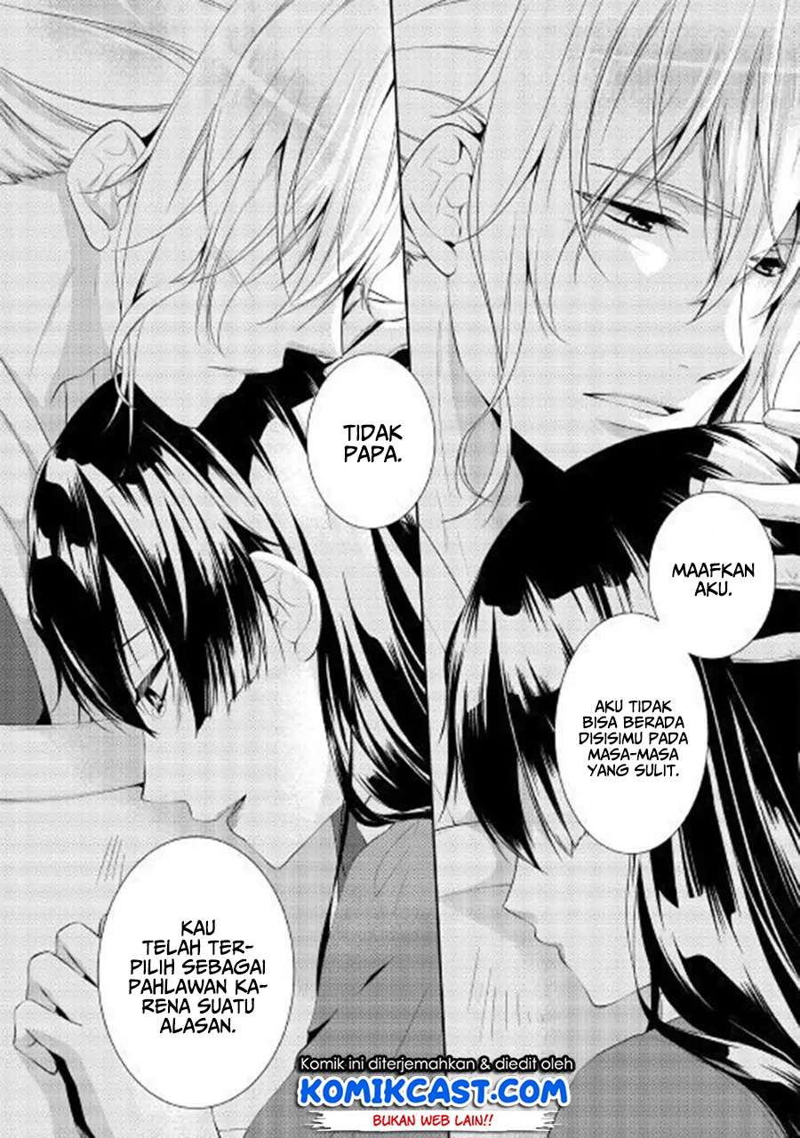 Chapter 1 - halaman 7
