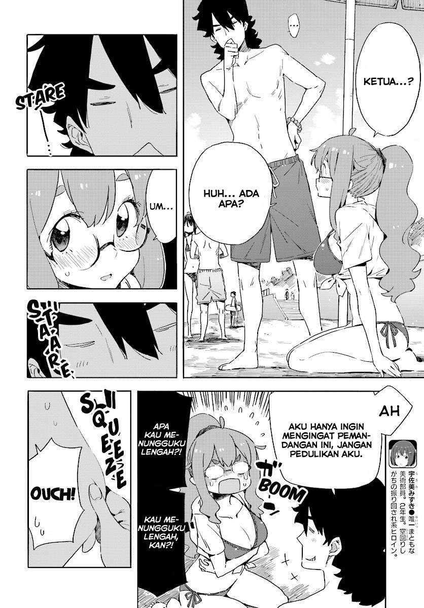 Chapter 44 - halaman 13