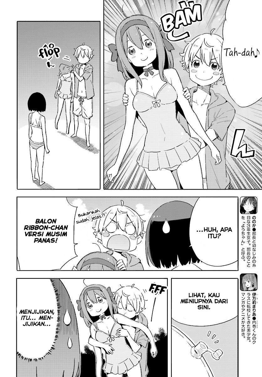Chapter 44 - halaman 17