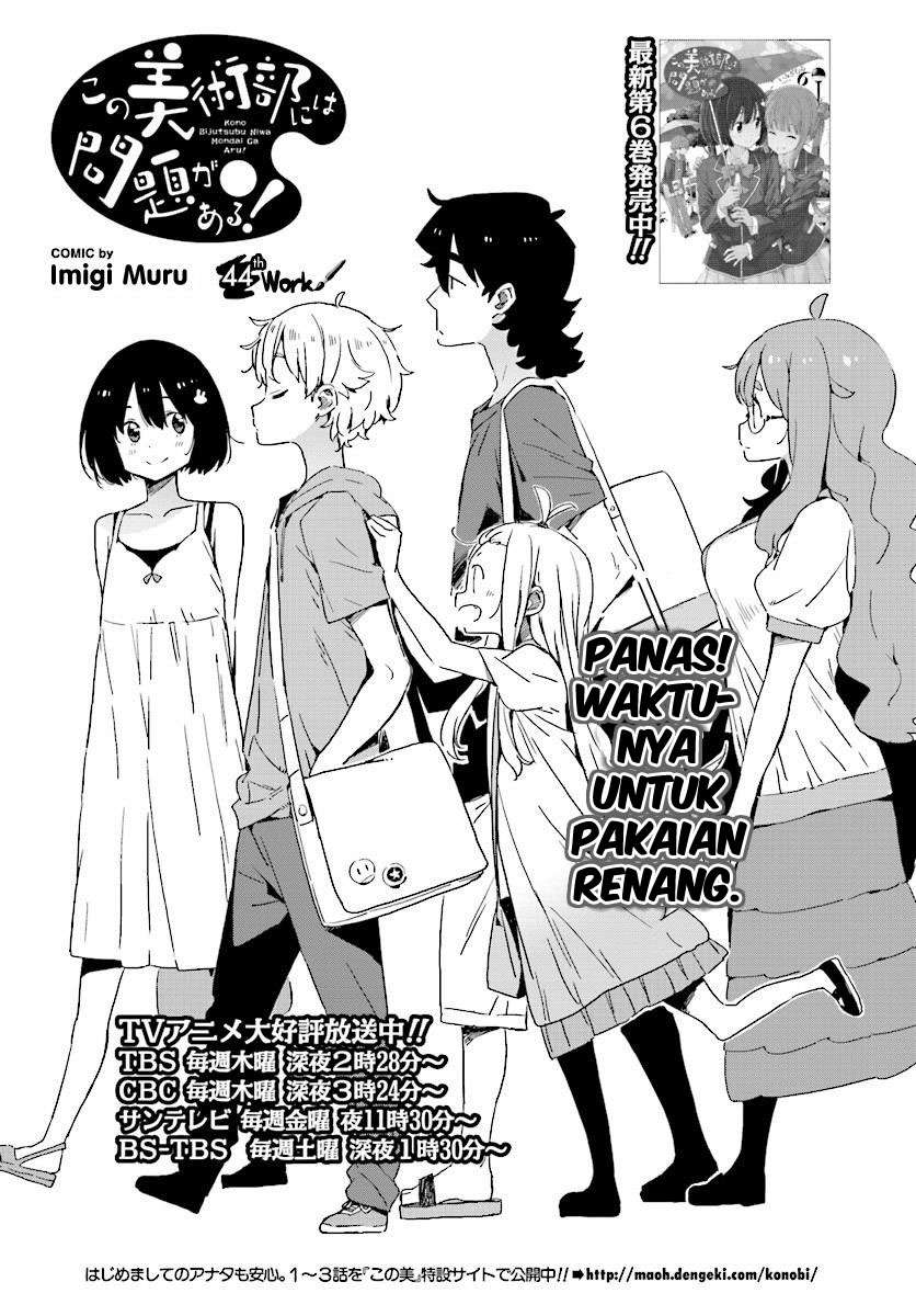 Chapter 44 - halaman 4