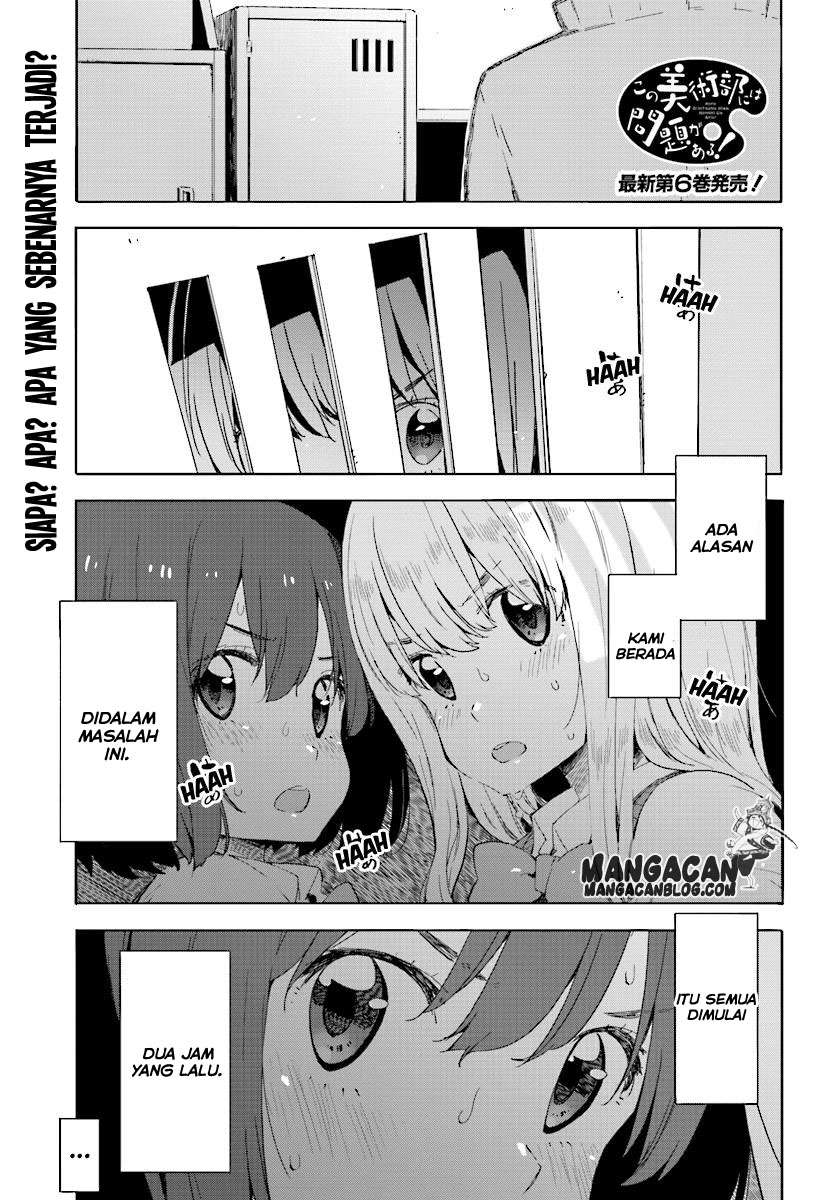 Chapter 43 - halaman 2