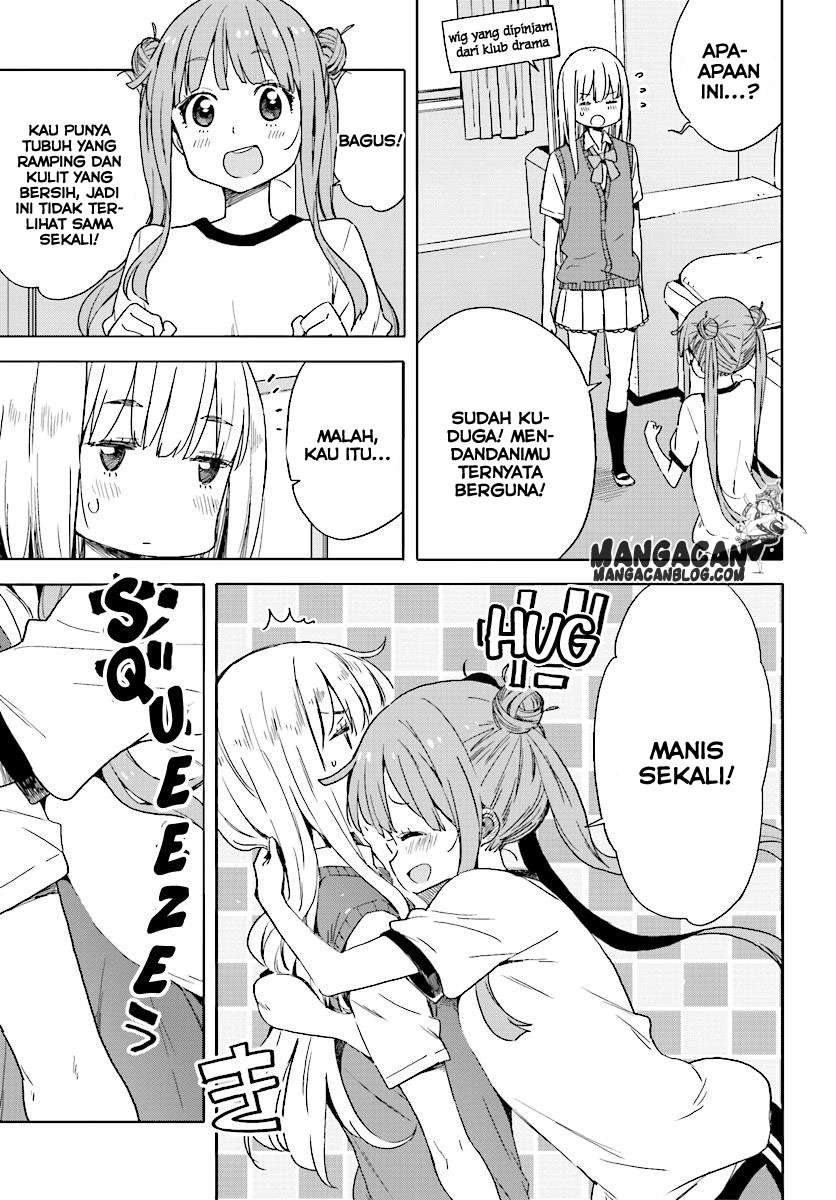 Chapter 43 - halaman 14