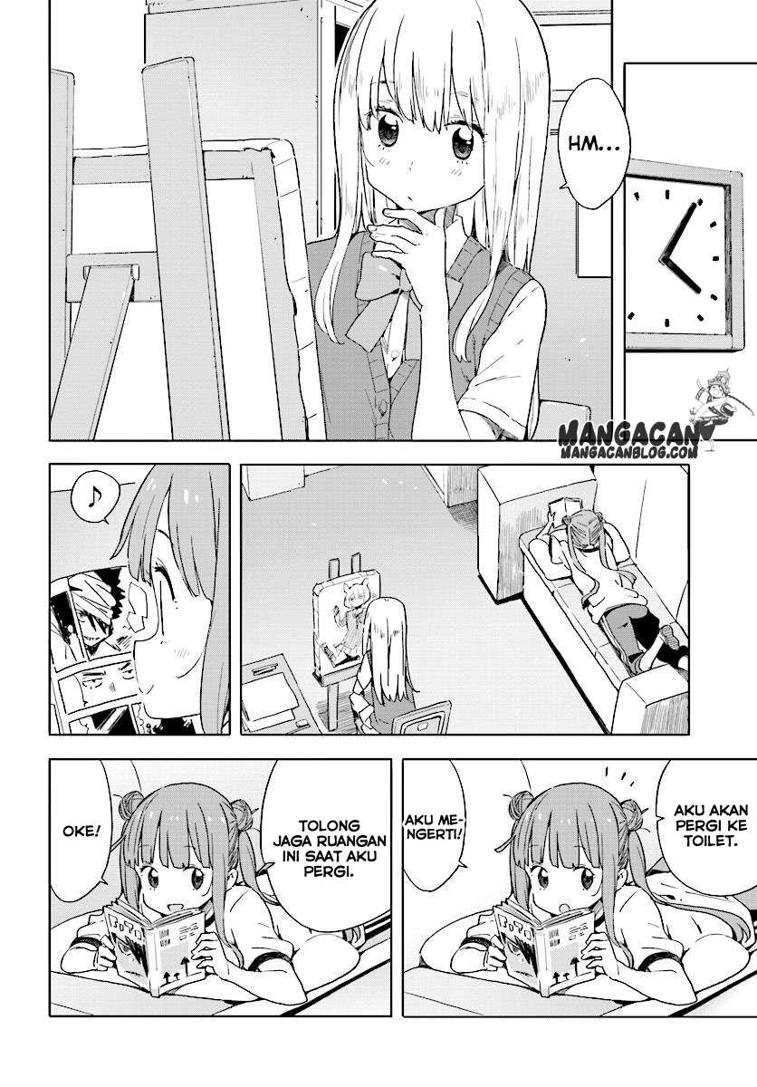 Chapter 43 - halaman 17
