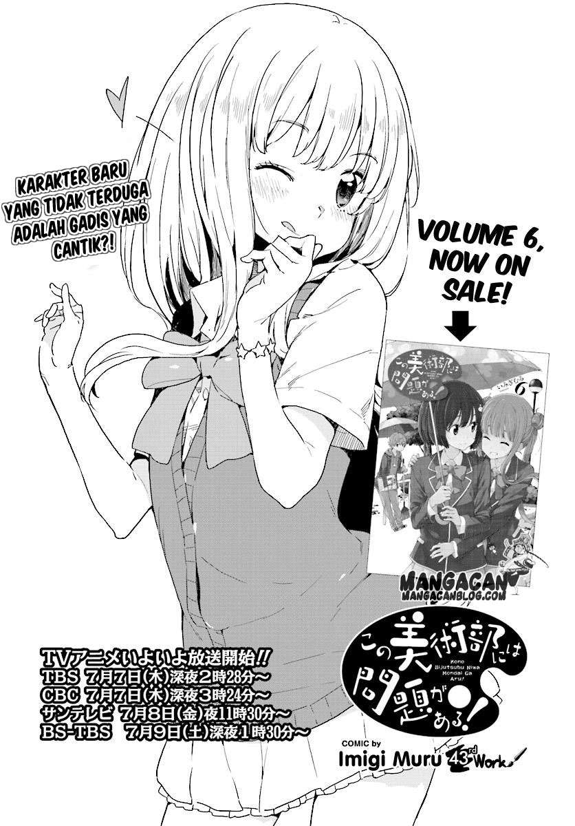 Chapter 43 - halaman 3