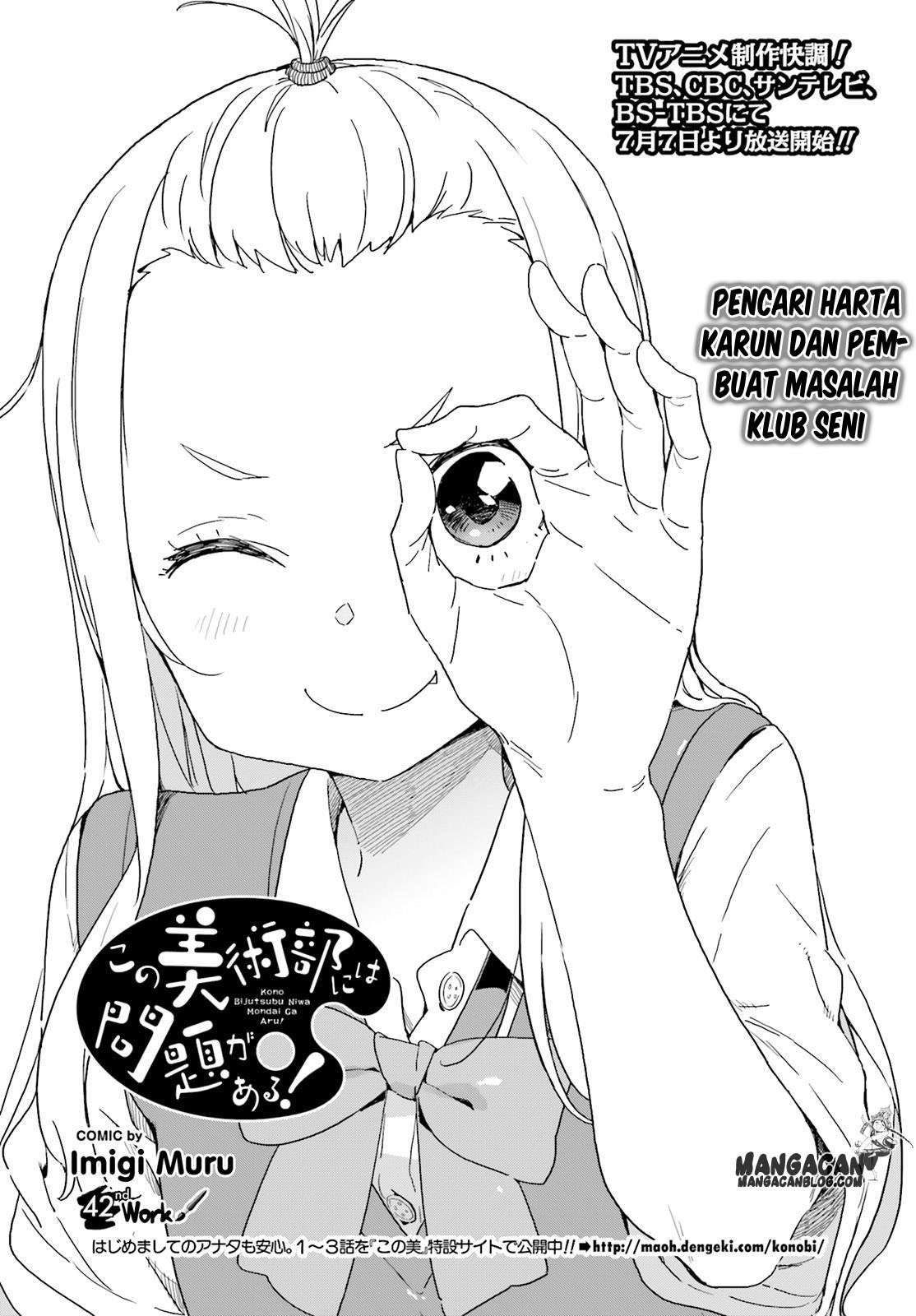 Chapter 42 - halaman 4