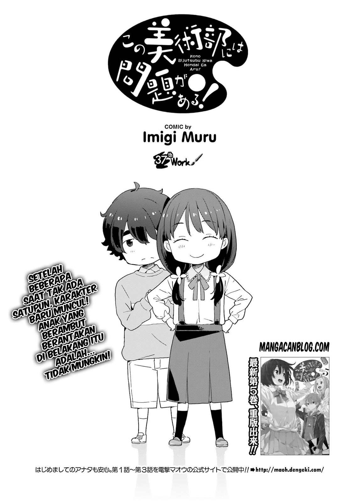 Chapter 37 - halaman 7