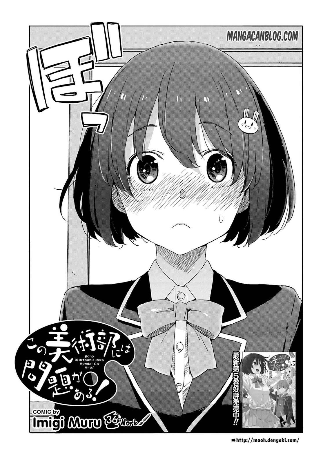 Chapter 36 - halaman 3