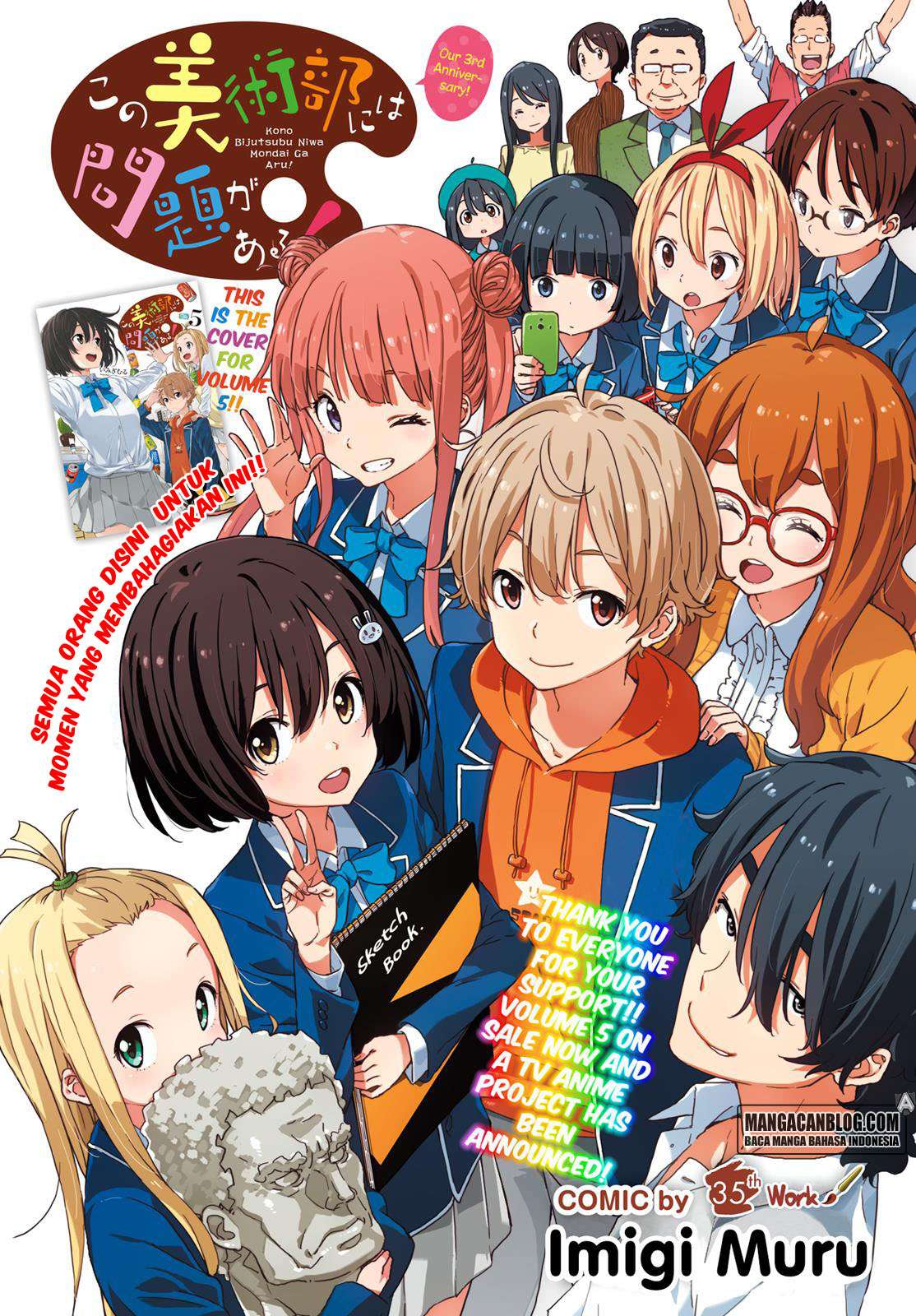 Chapter 35 - halaman 2