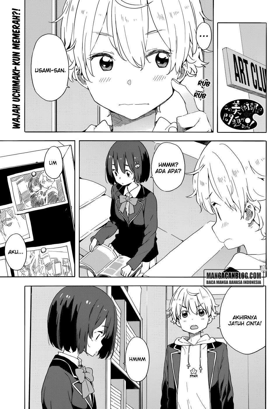 Chapter 33.2 - halaman 2