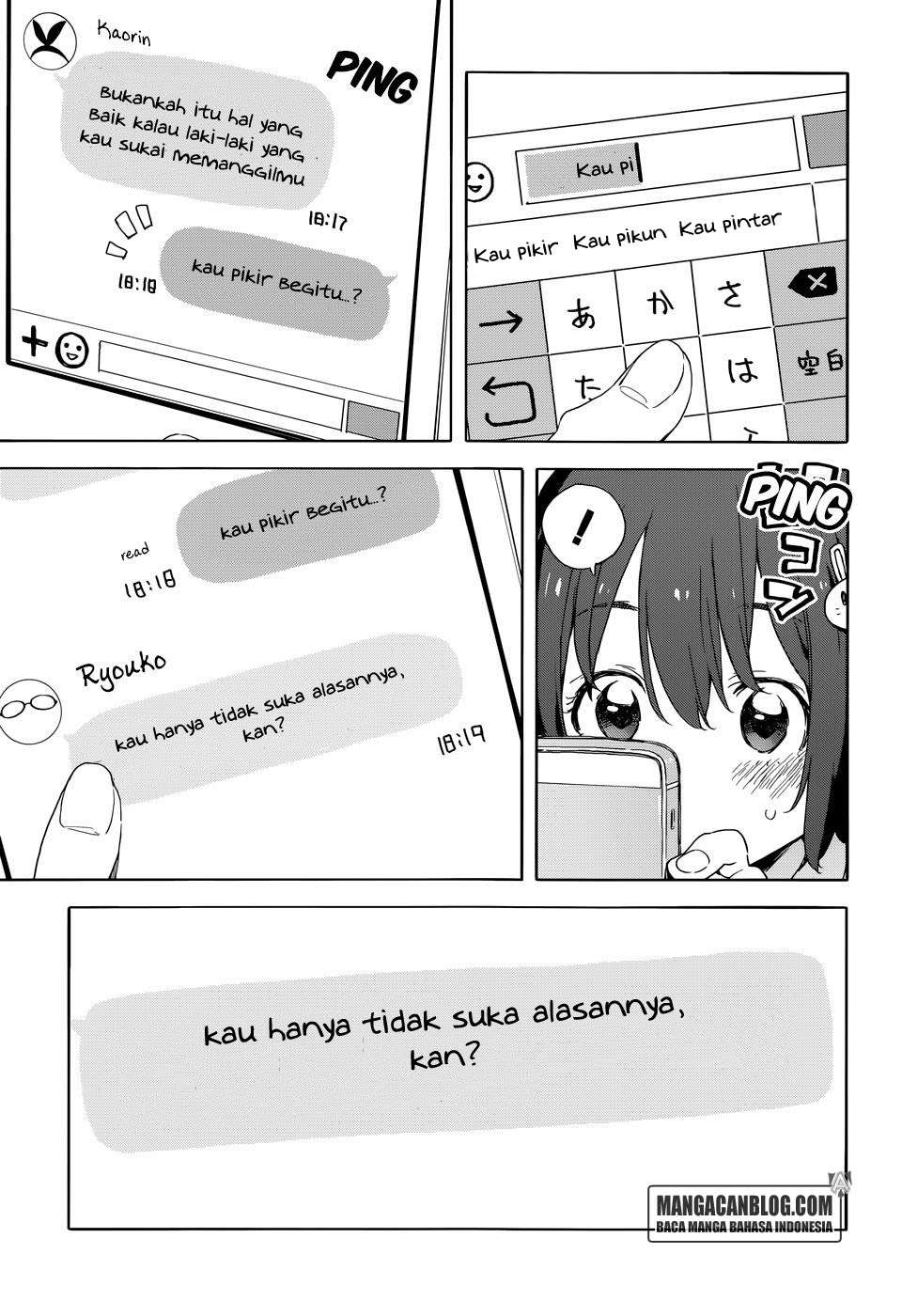 Chapter 33.2 - halaman 16