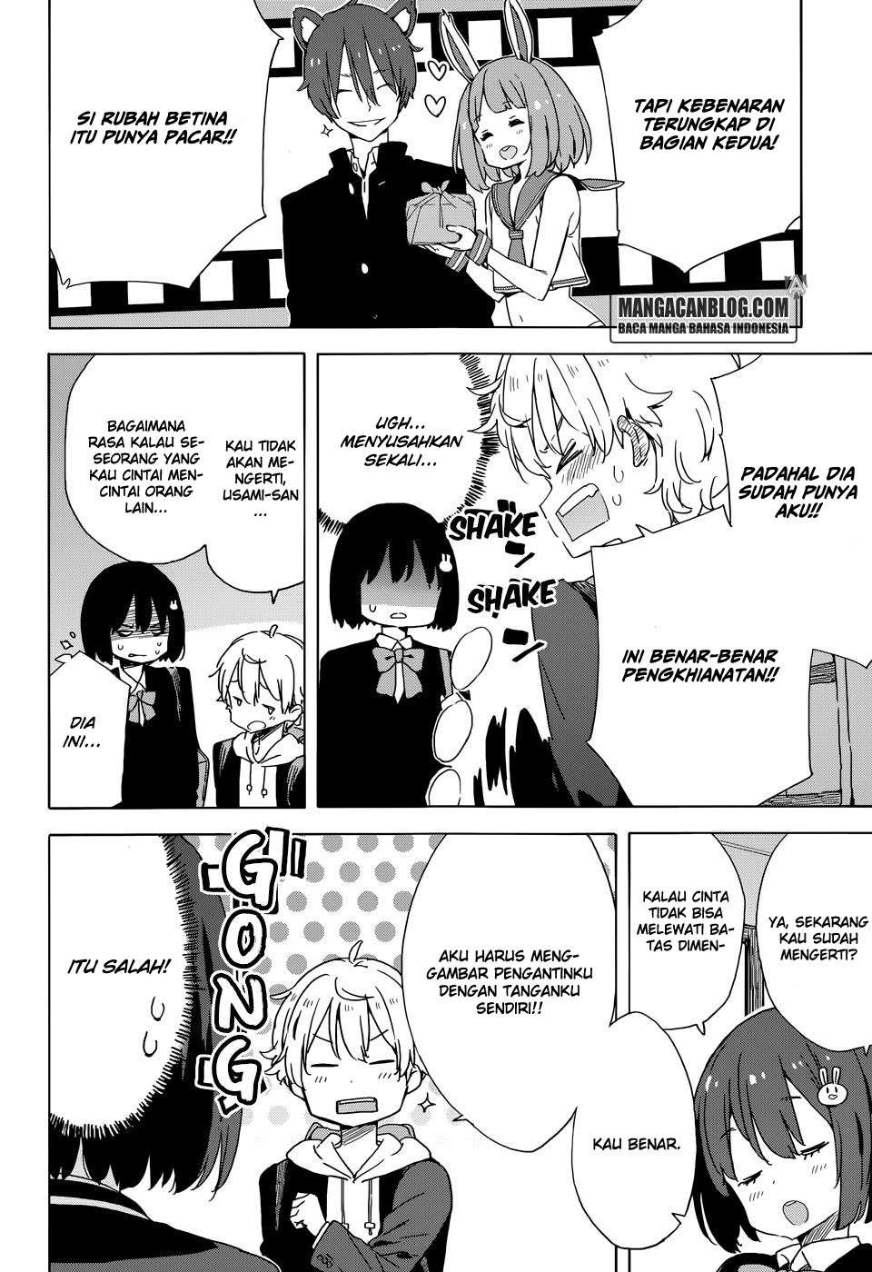 Chapter 33.2 - halaman 25