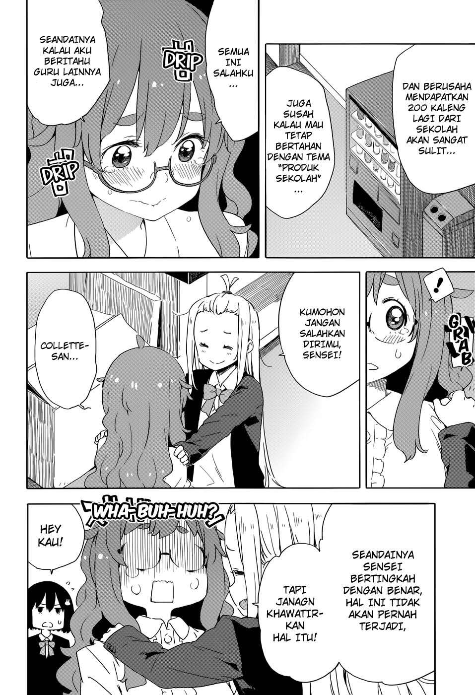 Chapter 33 - halaman 14