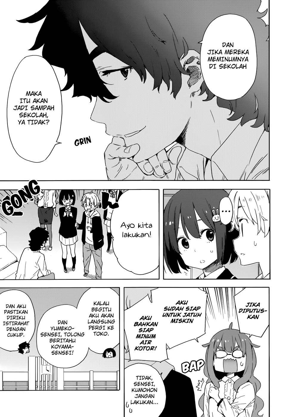 Chapter 33 - halaman 17