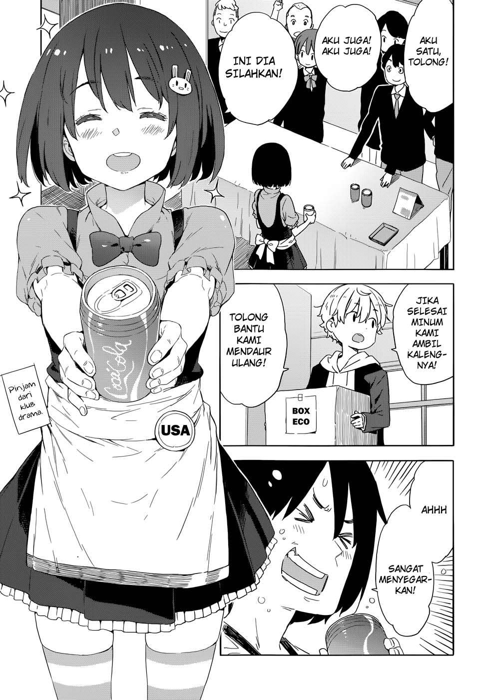 Chapter 33 - halaman 19