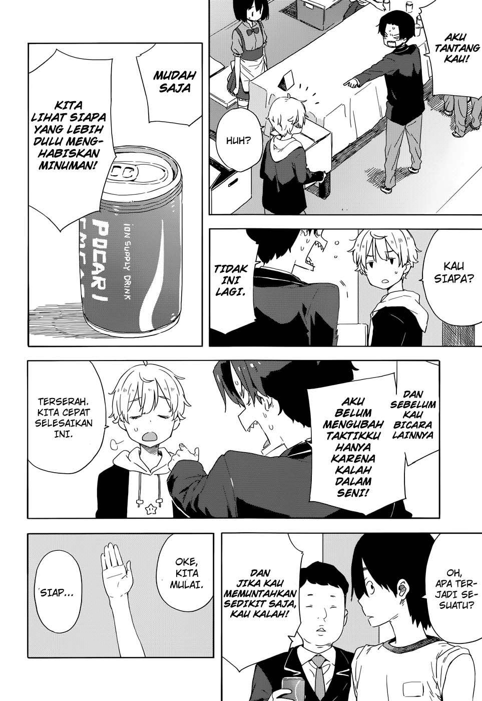 Chapter 33 - halaman 24