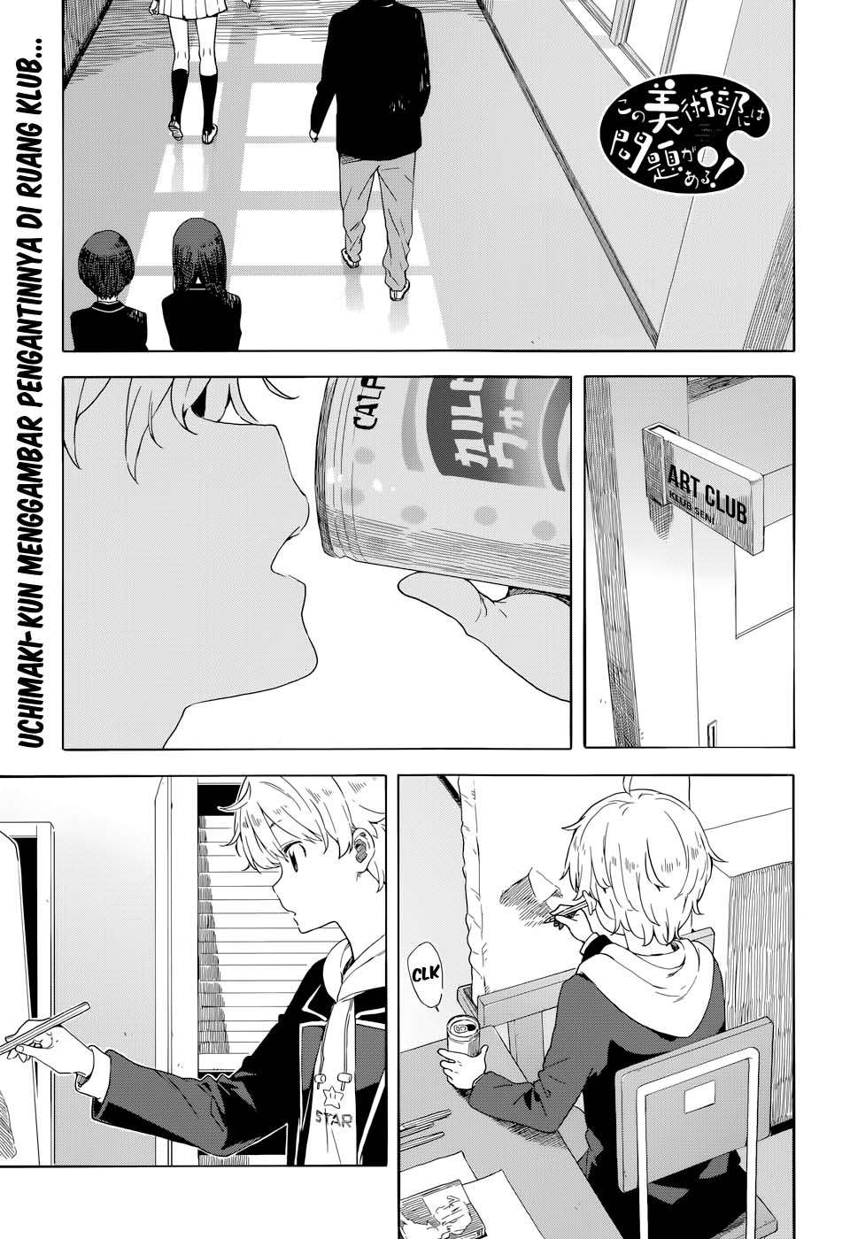 Chapter 32 - halaman 2