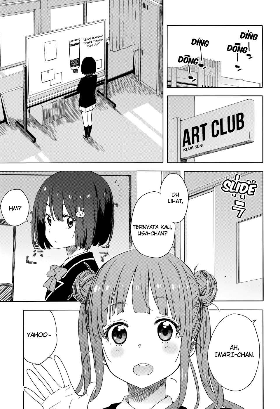 Chapter 32 - halaman 14